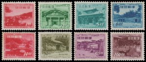 ✔️ US POSSESSIONS RYUKYUS 1952 - OKINAWA VIEWS - SC. 19/26 MNH