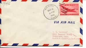 USA SC# C32 Akron - Canton Ohio   - Airport Dedication Cover