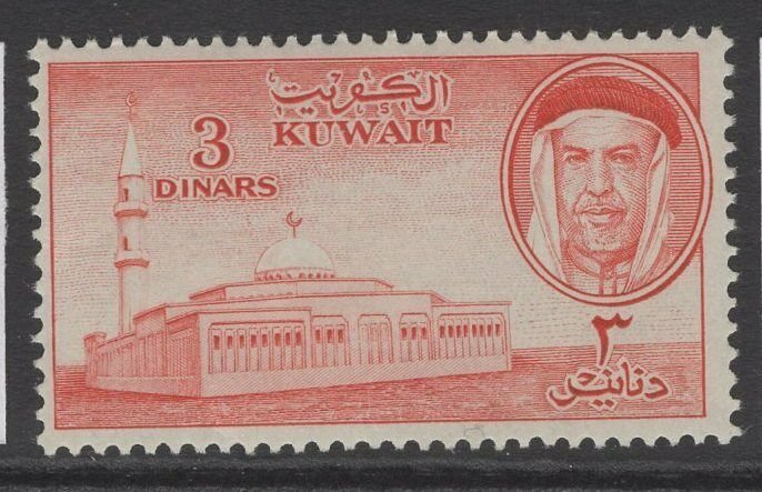 KUWAIT SG163 1961 3d RED MNH