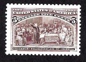 #2626a Mint,OG,NH... SCV $0.25