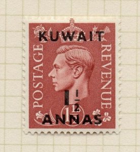 Kuwait GB Stamps Optd 1948-49 GVI Issue Mint Hinged 1.5a. Surcharged NW-179267