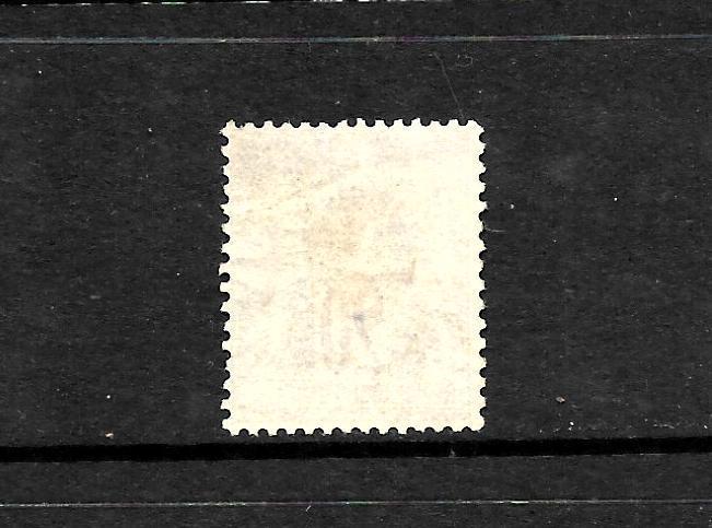 FRANCE  1876-85  20c  BROWN  P&C  MLH  TYPE 1   SG 219  Sc 70 