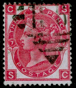 SG102, 3d deep rose plate 7, FINE USED. Cat £100. IRELAND. SC 