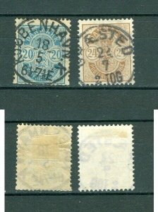 Denmark. 2 Coats Of Arms.Bullseye Cancel. 20 Ore 6 1/2-7 1/2E. ? + 24 Ore.2 Tr