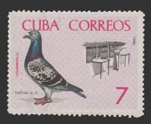 LATIN AMERICA STAMP 1966. SCOTT # 1134. UNUSED.TOPIC: BIRD