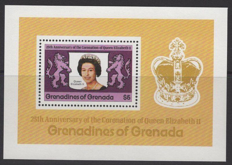 GRENADA GRENADINES SGMS275 1978 CORONATION MNH 