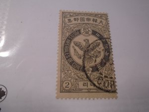 Korea  #  39  used