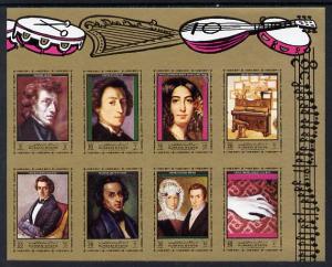 Ajman 1972 Chopin imperf set of 8 unmounted mint, Mi 1320...