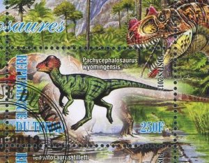 Dinosaur Torosaurus Latus Pre Historic Animal Souvenir Sheet of 4 Stamps