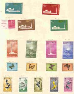 INDONESIA 18 DIFFERENT SEMI-POSTAL 4 COMPLETE SETS