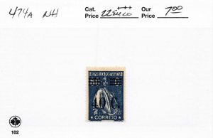 PORTUGAL   474A   MNH