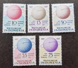 Indonesia International Geophysical Year 1958 Space Astronomy (stamp) MNH USED