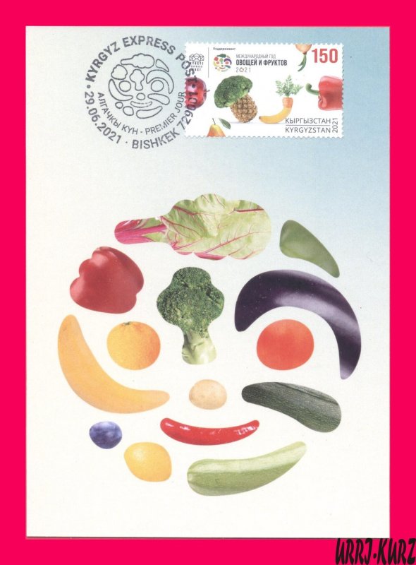 KYRGYZSTAN 2021 Nature Flora Plants Intl Year Fruits & Vegetables Maximum Card