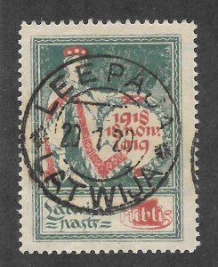 Latvia Scott #63 Used 1r 1 year Independence SON Cancel stamp 2017 CV $.55+