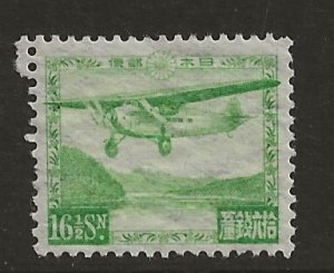 Japan C5  1929 161/2 sn fvf mint  nh