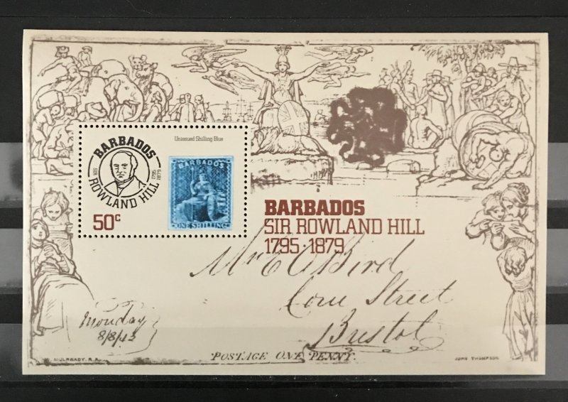 Barbados 1979 #494, S/S, MNH, CV $1.10
