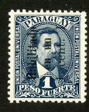 PARAGUAY 72 MH BIN $.30