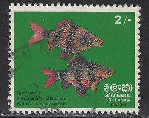 Sri Lanka Scott # 476, used