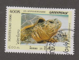 Laos 1304C Turtles 1996