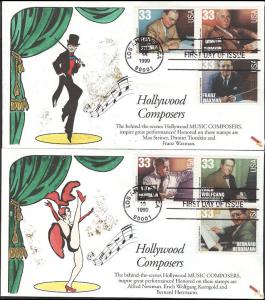 #3339-44 Hollywood Composers Dynamite FDC Set