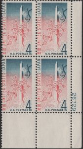 SC#1158 4¢ U.S. & Japan Treaty Plate Block: LR #26729 (1960) MNH