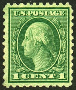 U.S. #543 MINT NG
