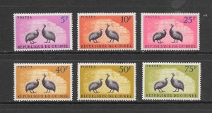 BIRDS - GUINEA #223-8  MNH