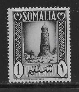 Somalia 170 1c Tower of Mnara single MNH