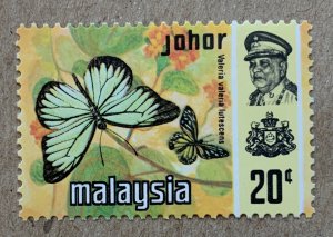 Johore 1977 Harrison 20c Butterflies, MNH. Scott 182a, CV $11.50. SG 187