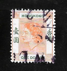 Hong Kong 1954 - U - Scott #194