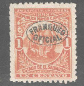 El Salvador Scott o129 MH* 1896 official reprint