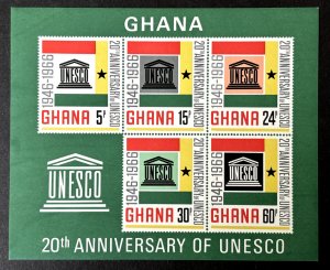 Ghana: 1966, 20th Anniversary of UNESCO, imperforate miniature sheet, MNH