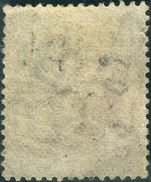 GB 1867 2s SG 118 Used QV 498 MANCHESTER CANCEL (003090)