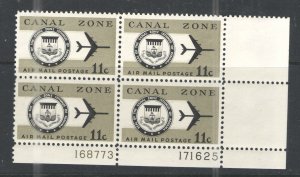 United States - Canal Zone 1971 Sc# C49 MNH VG/F - Plate block 4