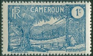 Cameroun 1925 SG85 1f blue Liana Suspension Bridge MLH