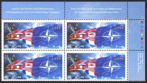 Canada Sc# 1809 MNH PB UR 1999 46c NATO flags