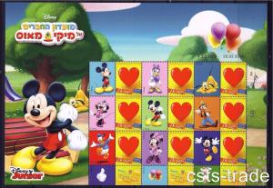 ISRAEL PASSOVER STAMP 2016 DISNEY MICKEY MOUSE CLUBHOUSE SHEET ONLY  DONALD