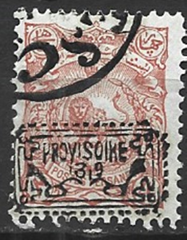 COLLECTION LOT 14476 IRAN #176  1902 CV+$400