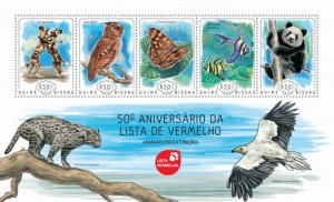 Guinea-Bissau - 2014 Endangered Animals Red List 5 Stamp Sheet GB14204a