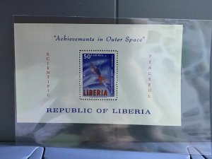 Liberia Achievements In Outer Space mint never hinged  stamp  sheet R26897