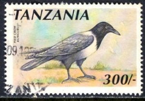 Tanzania 1991: Sc. # 616A; Used Single Stamp