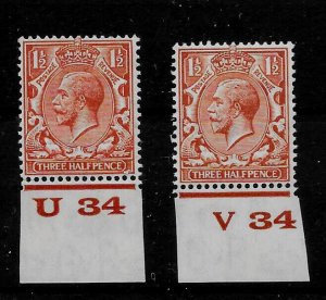 KGV 1924 Block 1½d SG420 N35 Mint CONTROLS, U34 & V34 HARRISON, Both STREAKY GUM