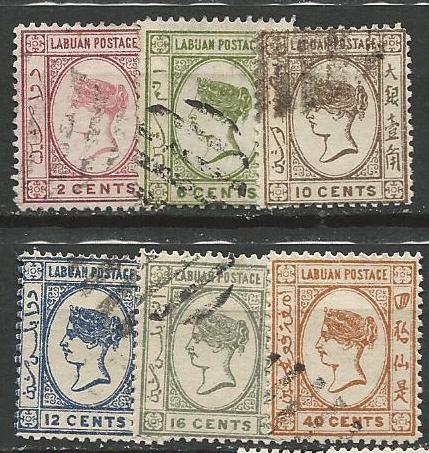 Labuan 33-4, 36-9used CV $108