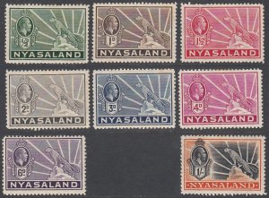 Nyasaland Protectorate 38//46, SG114-122 MH Short Set (see Details) CV $41.00