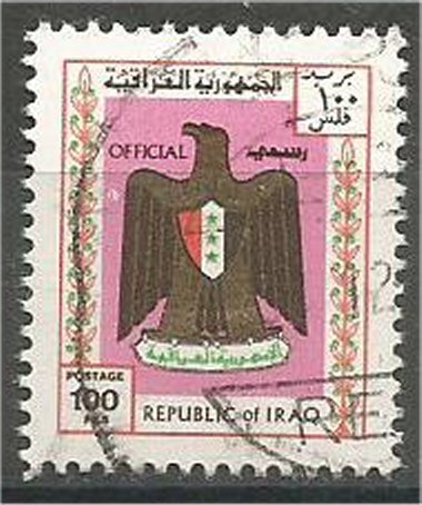 IRAQ, 1975, used 100f, Arms Scott O325