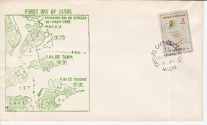 Macau # 383, Map Stamp First Day Cover