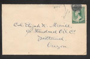 Just Fun Cover #213 on DEC/15/1887 Cancel (my1147)