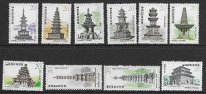 Korea 1119-28  1978 set 10  VF NH