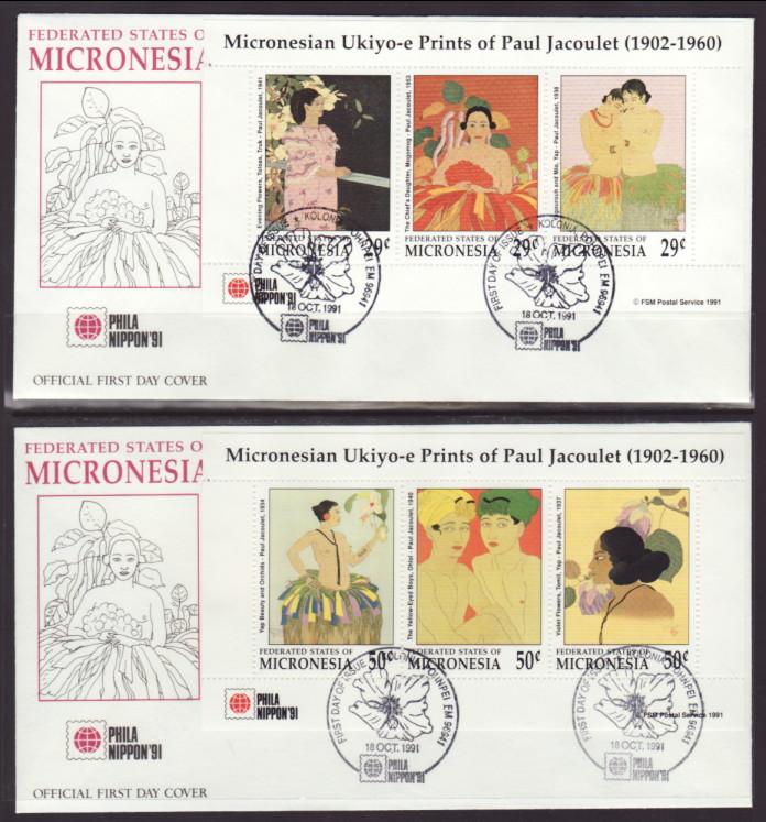 Micronesia 143-144 Paintings Set of 2 U/A FDC