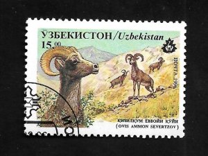 Uzbekistan 1996 - U - Scott #105